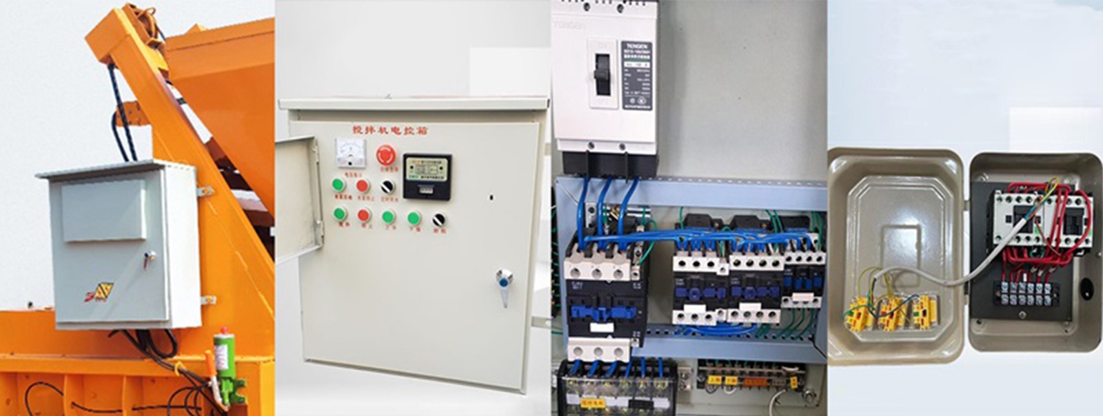 JS1000 Double Shaft Concrete Mixer