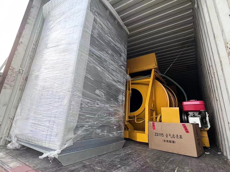 JZC750 Electric Engine Concrete Mixer