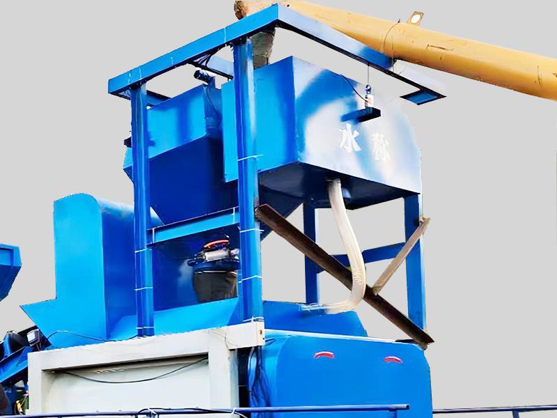 YHZS90F Mobile Concrete Batching Plant