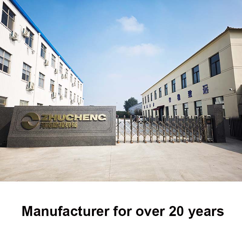 HZS35 Concrete Batching Plant