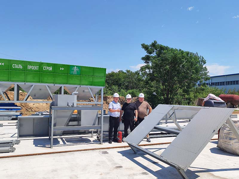 YHZS25 Mobile Concrete Plant