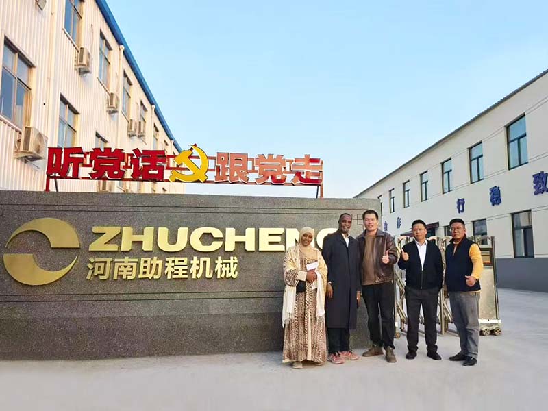 HZS35 Concrete Batching Plant