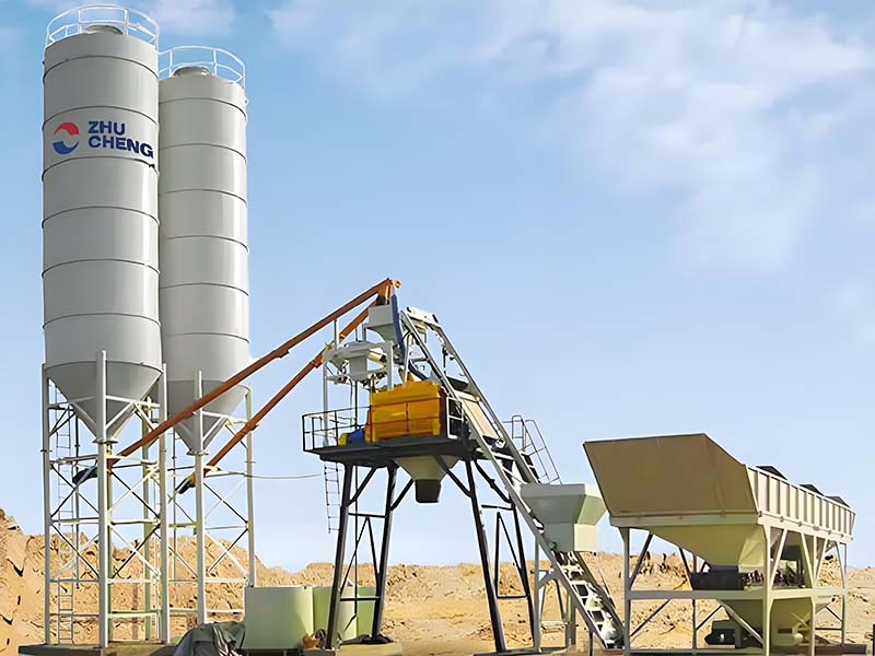 Innovations in Concrete Batching Plant