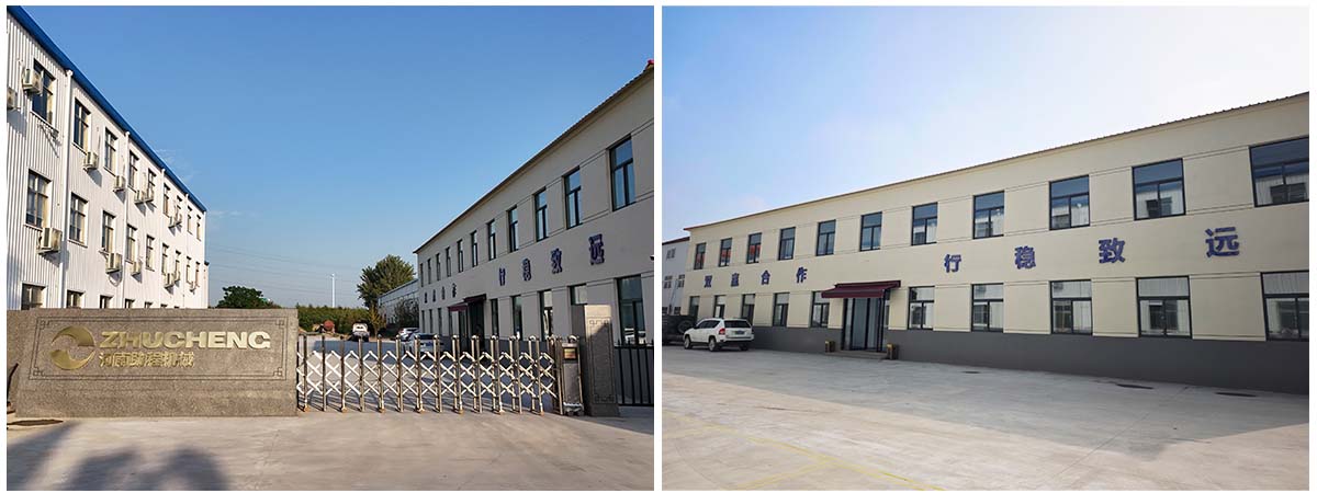 Zhucheng New Factory Established