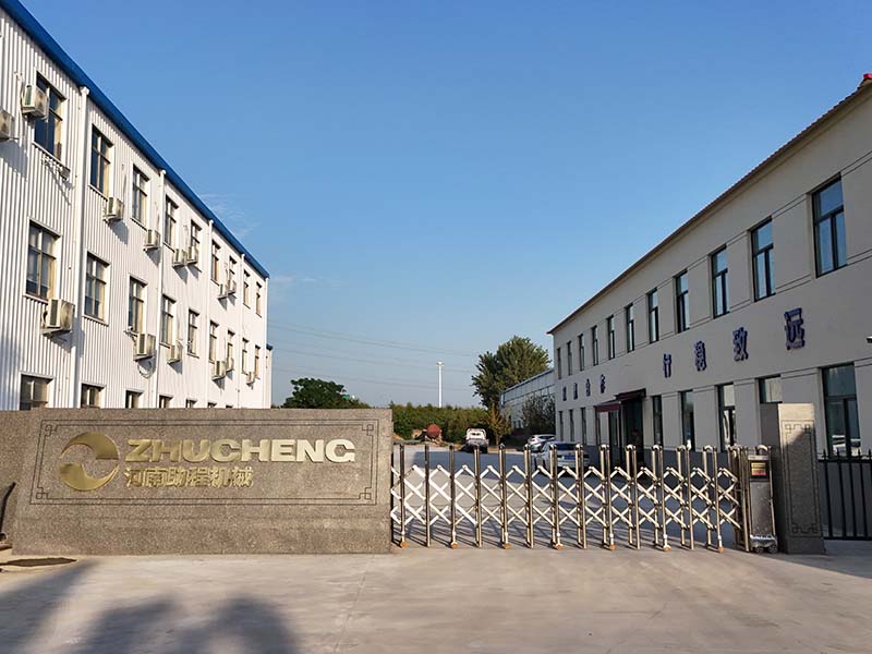 Zhucheng New Factory Established